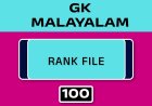 MALAYALAM GK RANK FILE - NO.100