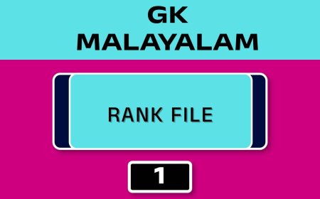 MALAYALAM GK RANK FILE - NO.1