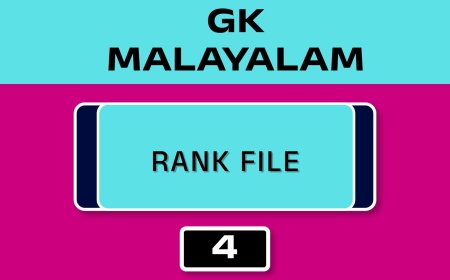 MALAYALAM GK RANK FILE - NO.4